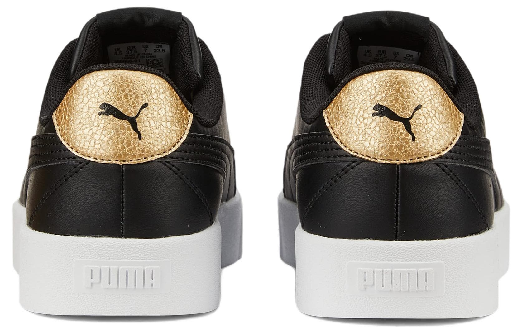 Кроссовки PUMA Skye - изображение 5