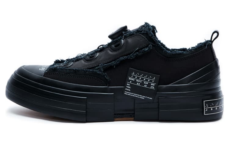 Кроссовки Yohji Yamamoto x xVESSEL - изображение 1