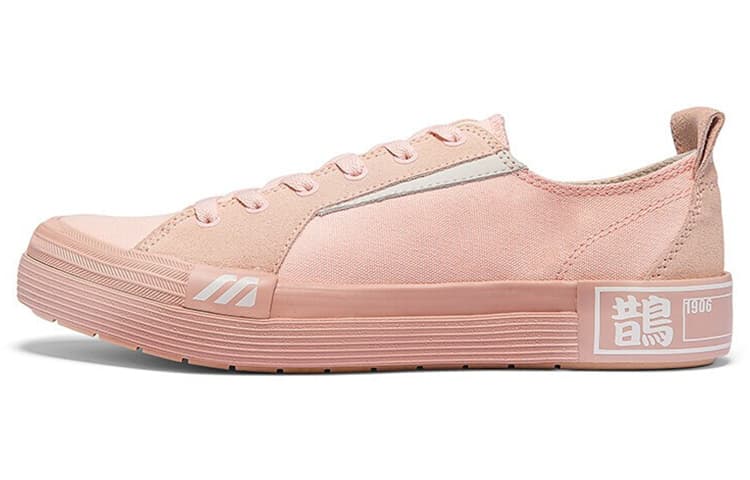 Кроссовки Mizuno Court SLow EC Light Pink - изображение 1