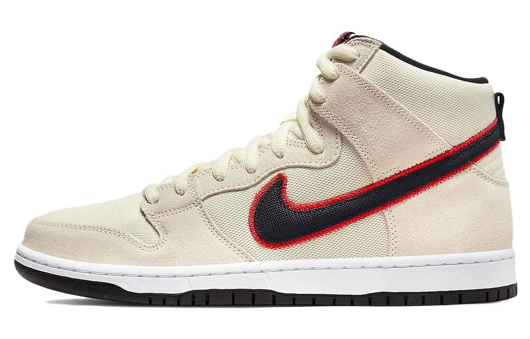 Кроссовки Nike Dunk SB Pro PRM "San Francisco Giants"