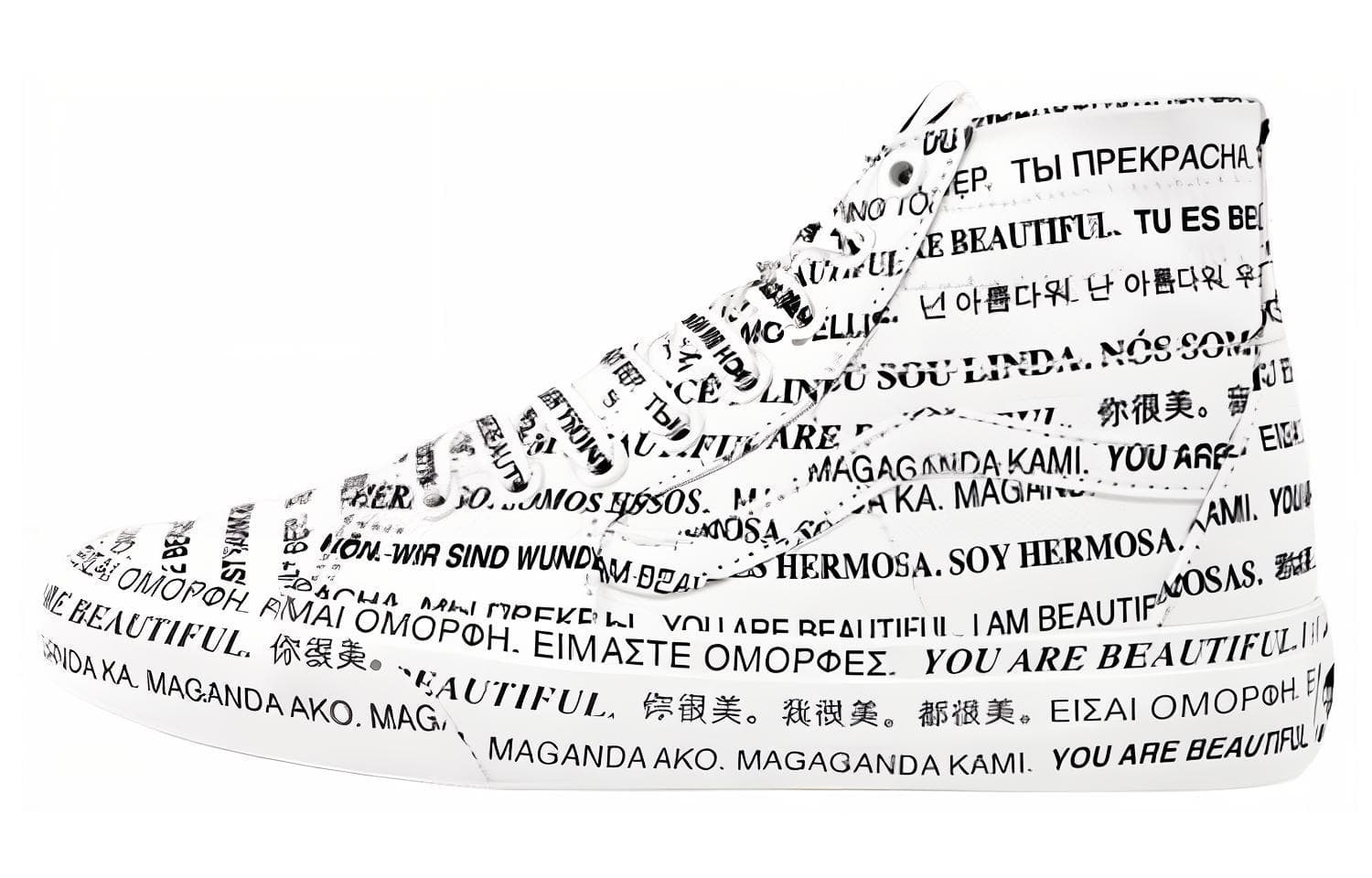Кроссовки Vans SK8 - изображение 1