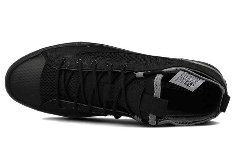 Кроссовки Converse All Star Ultra - изображение 4