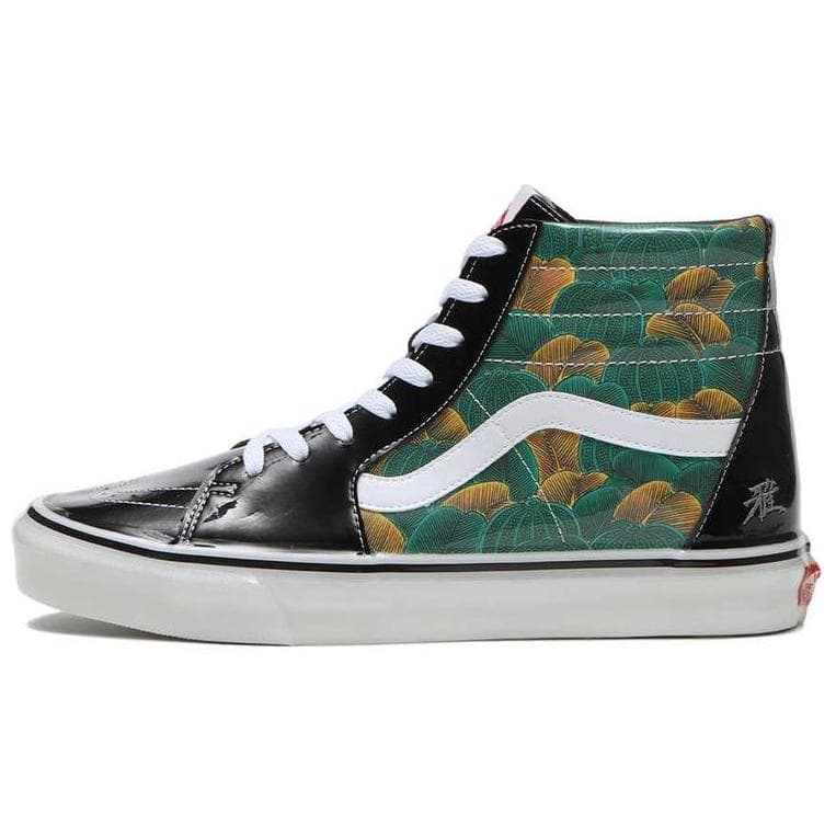 Кроссовки Vans X Kukutani SK8 HI Устойчивая к истиранию высокая обувь для скейтбординга Мужская Зеленая Черная - изображение 1
