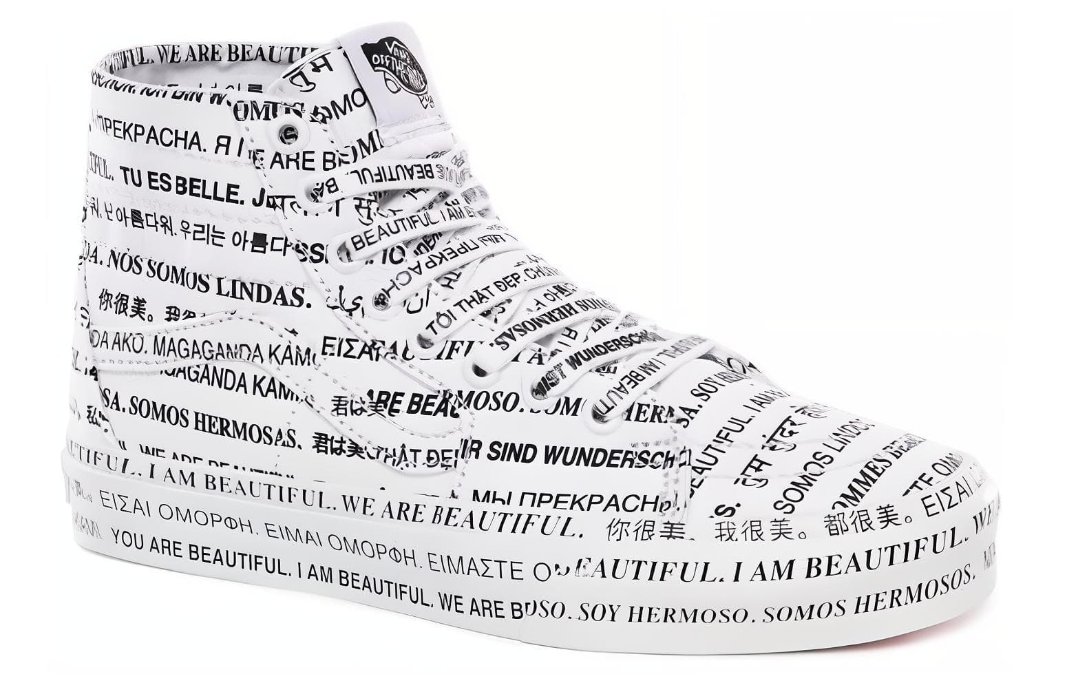 Кроссовки Vans SK8 - изображение 3
