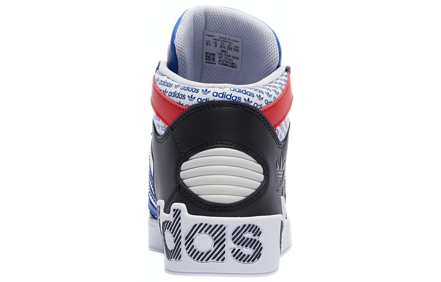 Кроссовки adidas originals Hardcourt Hi - изображение 4