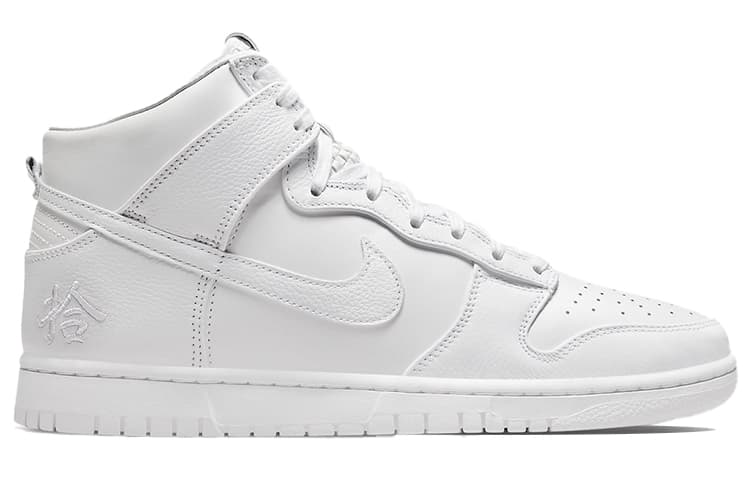Кроссовки Nike Dunk Retro PRM - изображение 2