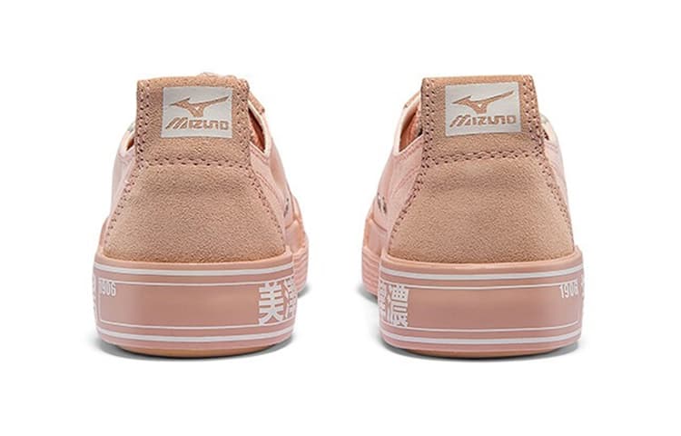 Кроссовки Mizuno Court SLow EC Light Pink - изображение 3