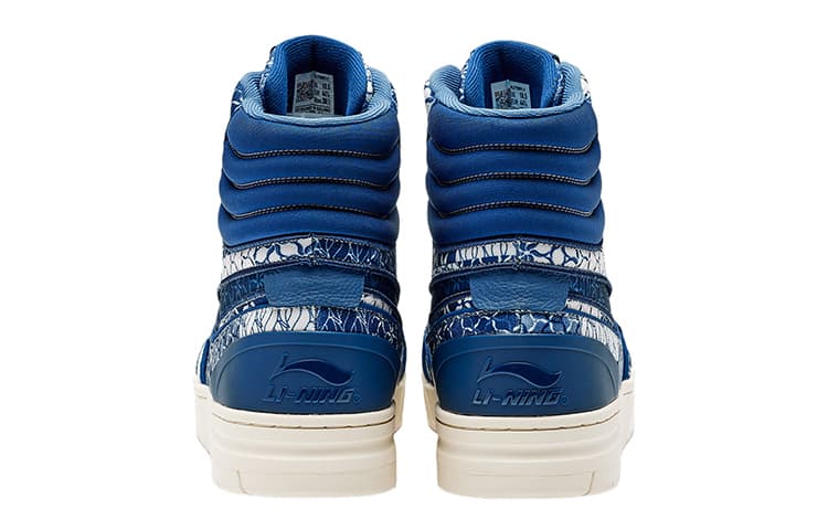 Кроссовки LI-NING 1990 - изображение 5