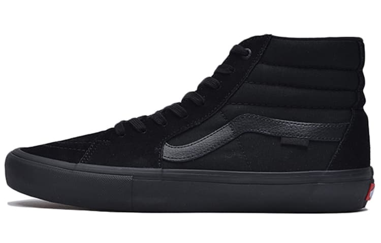 Кроссовки Vans SK8 Pro - изображение 1
