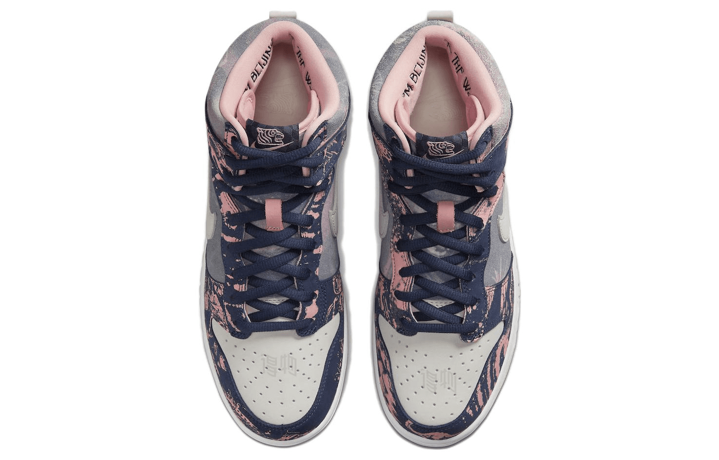 Кроссовки SoulGoods x Nike Dunk SB "00s" - изображение 4