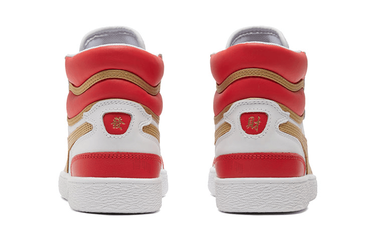 Кроссовки PUMA Ralph Sampson Mid Year Of Ox - изображение 5