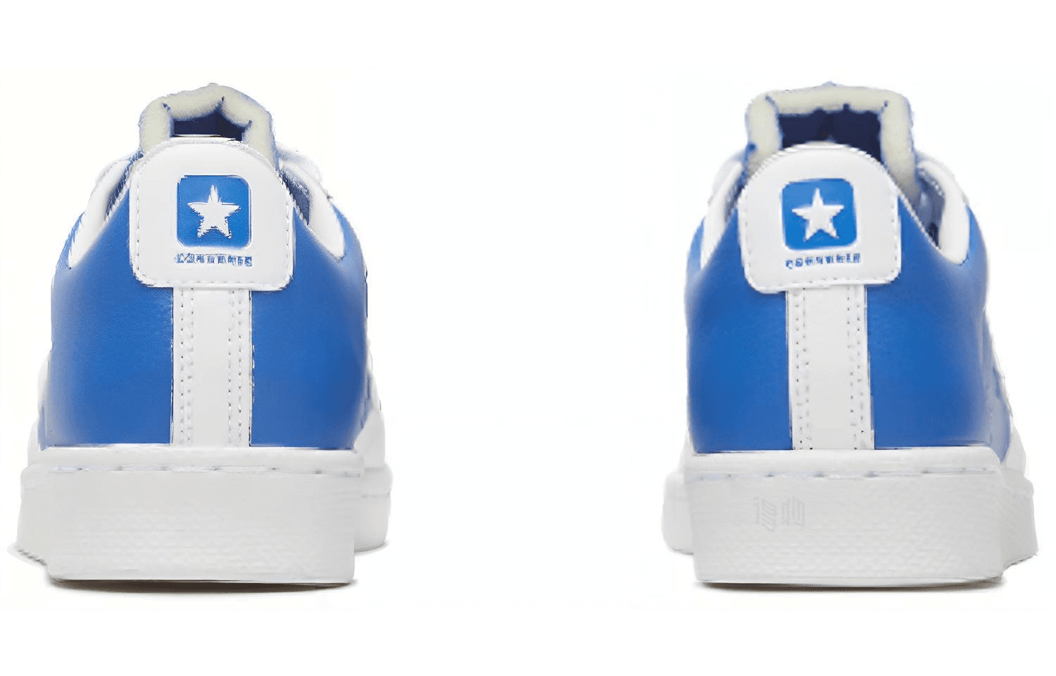 Кроссовки Converse Cons Pro Leather PU - изображение 4