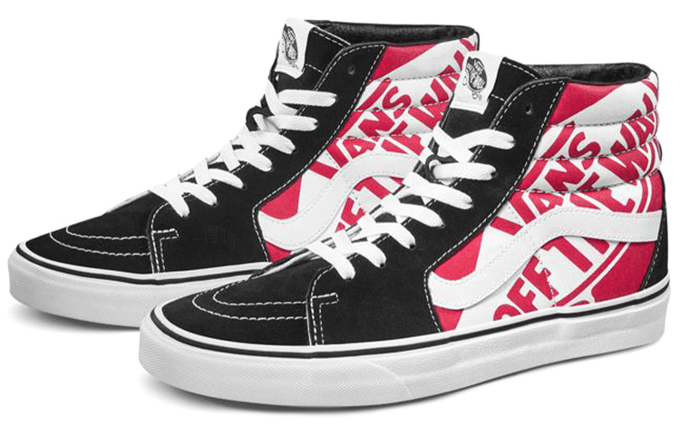 Кроссовки Vans SK8 LOGO - изображение 2
