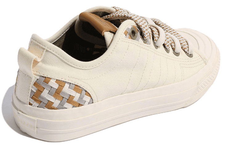 Кроссовки adidas Nizza RF Beige - изображение 4