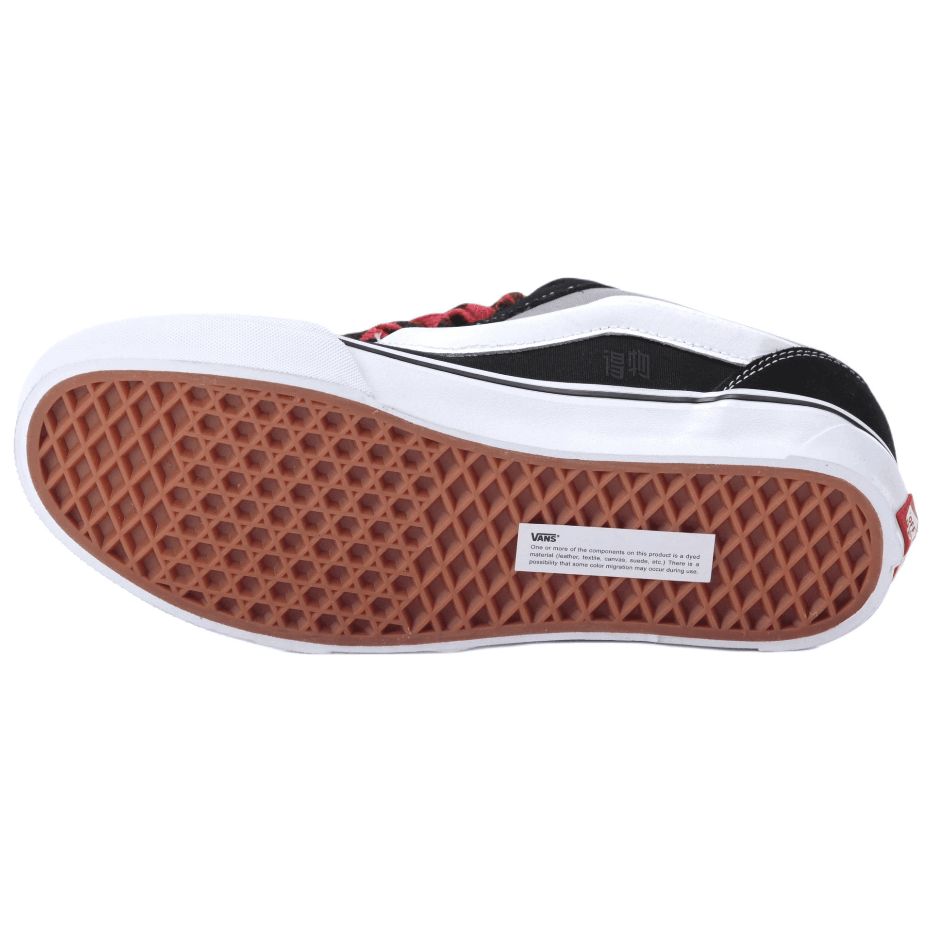 Кроссовки Vans Knu Skool Black Red - изображение 5