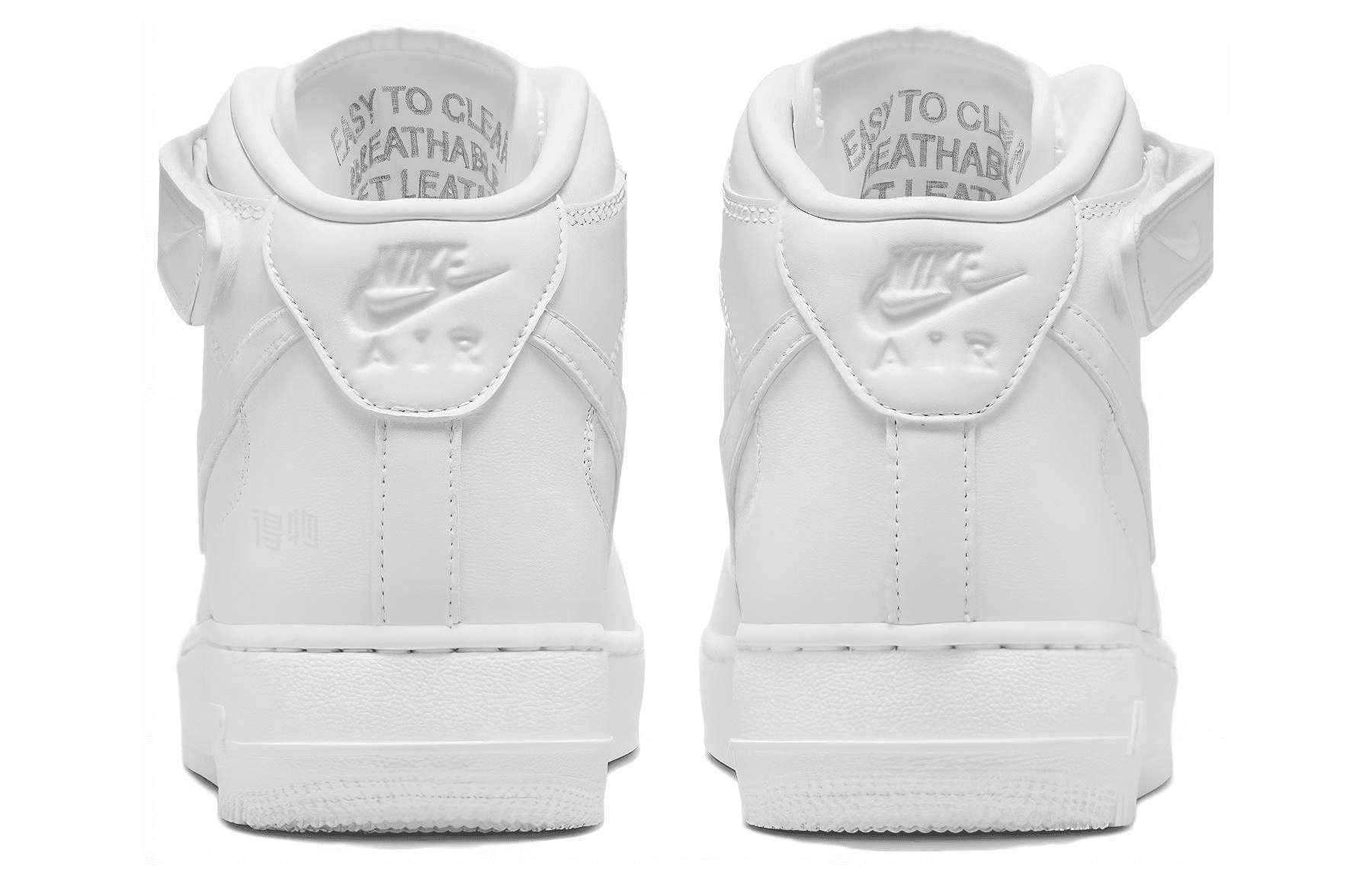 Кроссовки Nike Air Force 1 "Fresh" — фото 5