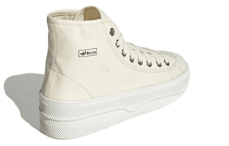Кроссовки adidas Nizza Beige - изображение 4