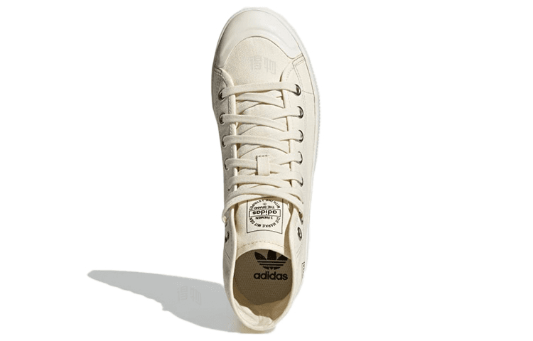 Кроссовки adidas Nizza Beige - изображение 5