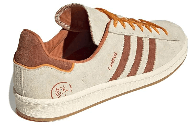 Кроссовки adidas Campus 80S - изображение 4