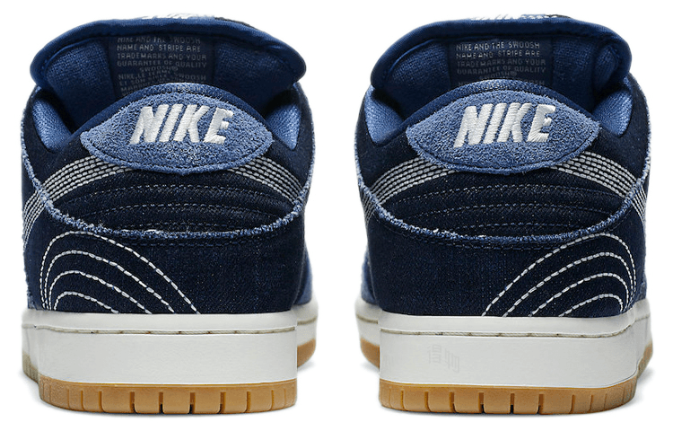 Кроссовки Nike Dunk SB Pro Prm Sashiko — фото 5