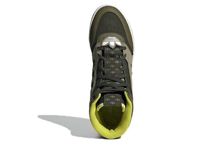 Кроссовки adidas Drop Step Military Green - изображение 5