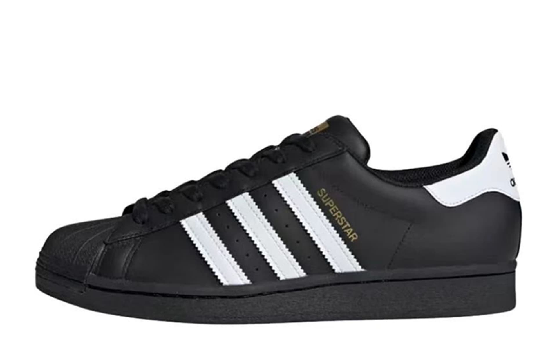 Кроссовки adidas Superstar 2 RR - изображение 6