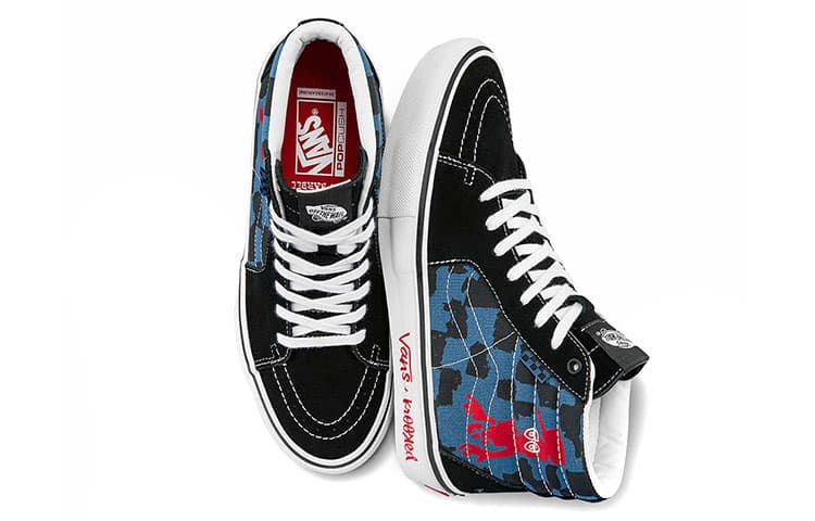 Кроссовки Vans SK8 - изображение 4