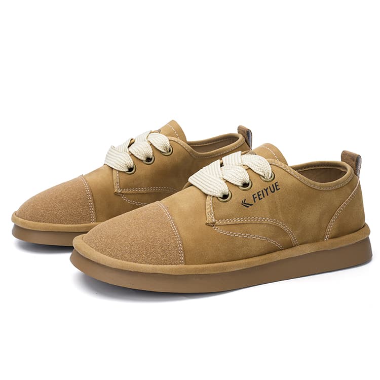 Кроссовки Feiyue - изображение 3