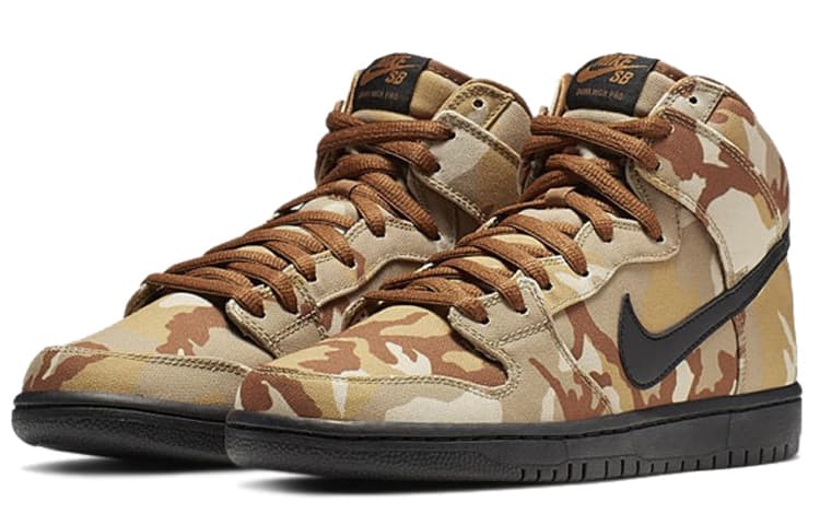 Кроссовки Nike Dunk SB Camo — фото 3