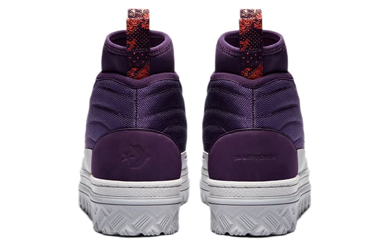 Кроссовки paria FARZANEH x Converse Cons Pro Leather X2 Tech White Purple - изображение 5