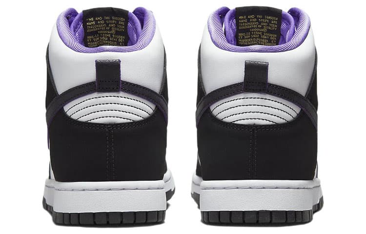 Кроссовки Nike Dunk Retro PRM EMB "World Champ" — фото 5