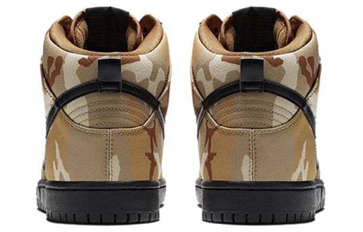 Кроссовки Nike Dunk SB Camo — фото 4
