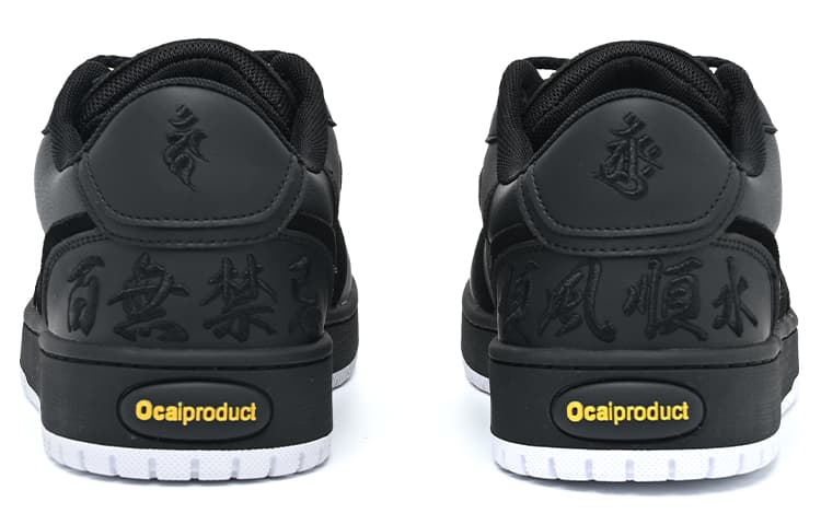 Кроссовки STA x Ocai Classic Black - изображение 3