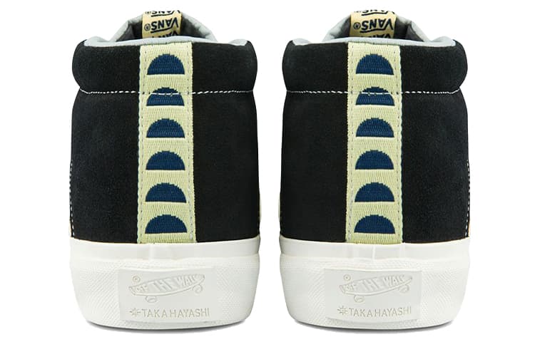 Кроссовки Taka Hayashi x Vans Vault TH Snake Trail LX - изображение 5
