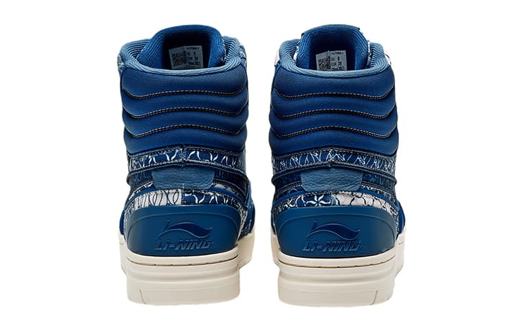 Кроссовки LI-NING 1990 - изображение 4