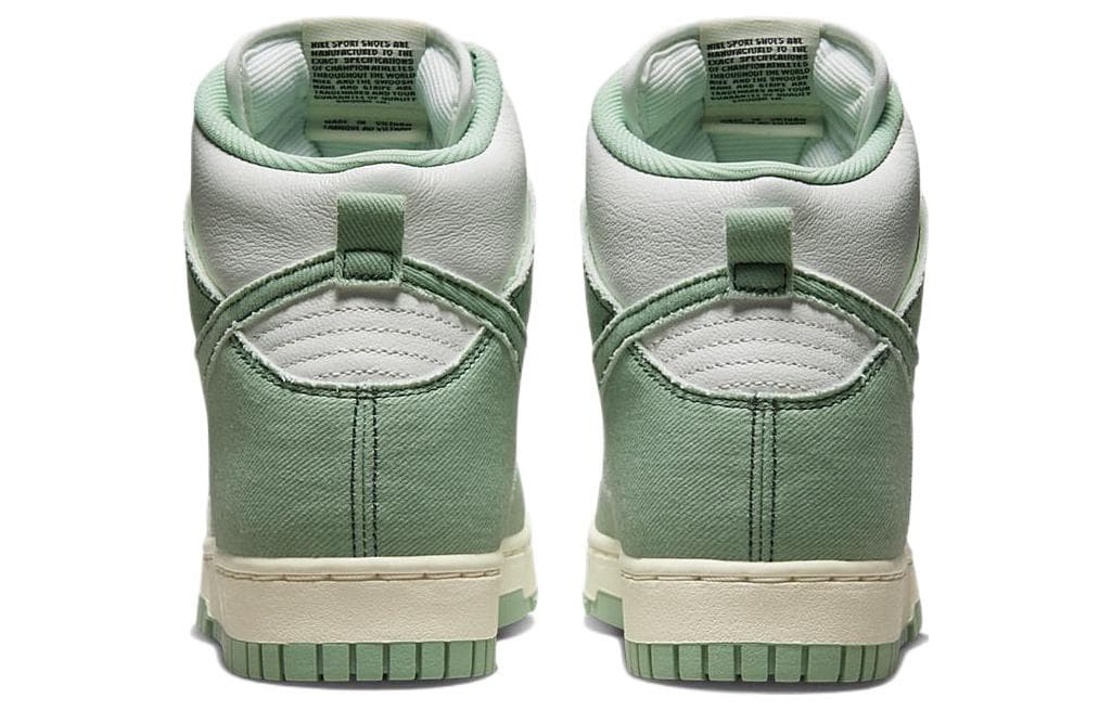 Кроссовки Nike Dunk "Green Denim" - изображение 5