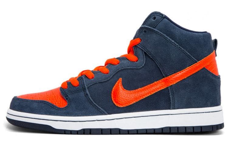 Кроссовки Nike Dunk SB Syracuse
