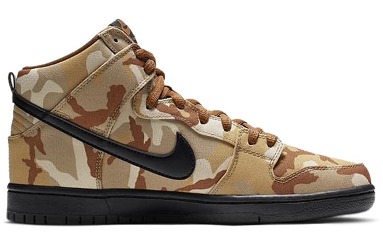 Кроссовки Nike Dunk SB Camo — фото 2