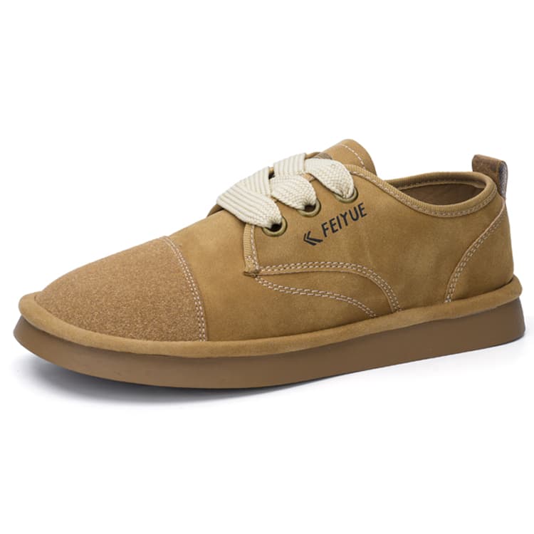 Кроссовки Feiyue - изображение 2