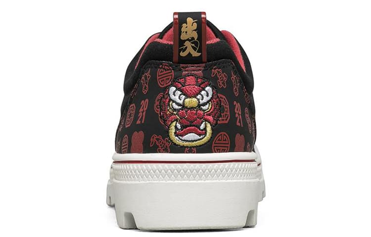 Кроссовки Skechers Roadies - изображение 4