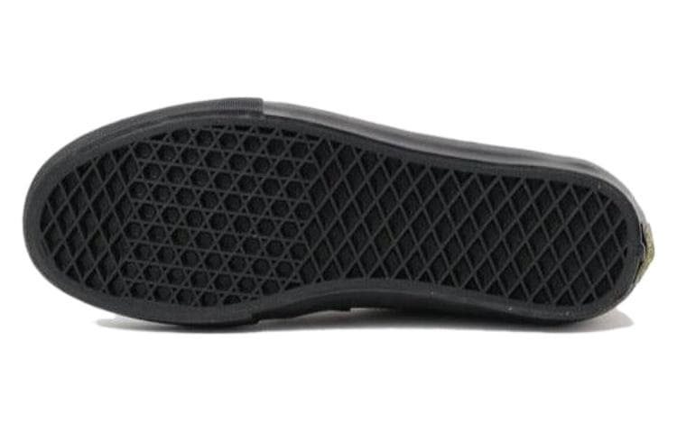 Кроссовки Vans Style 53 - изображение 6