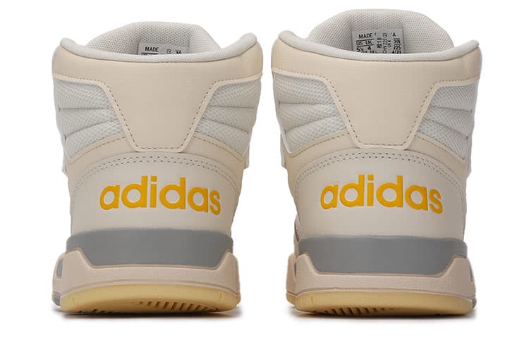 Кроссовки adidas neo Entrap Mid Khaki - изображение 3