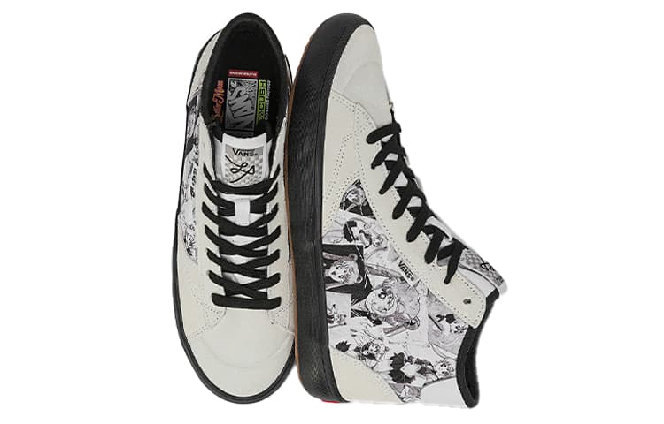 Кроссовки Vans Pro Skate The Lizzie - изображение 4