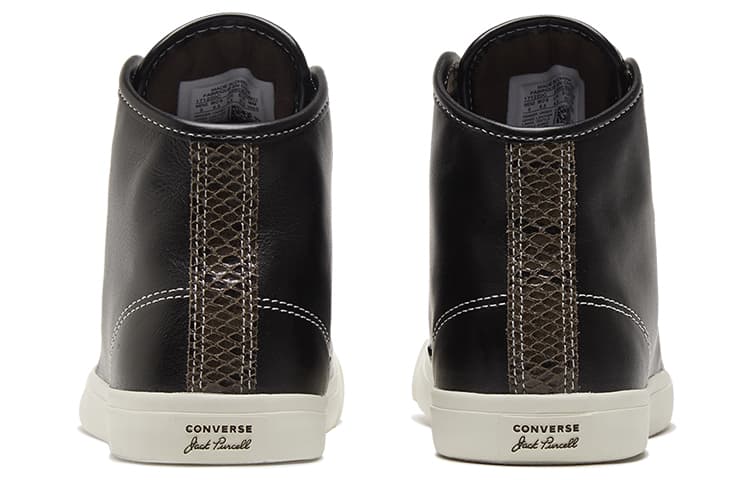 Кроссовки Converse Jack Purcell Lp - изображение 5