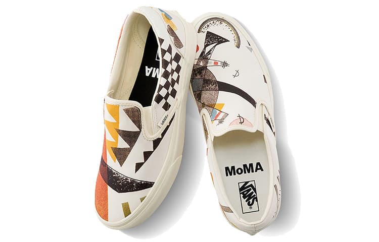 Кроссовки Vans MoMA Slip-On - изображение 3