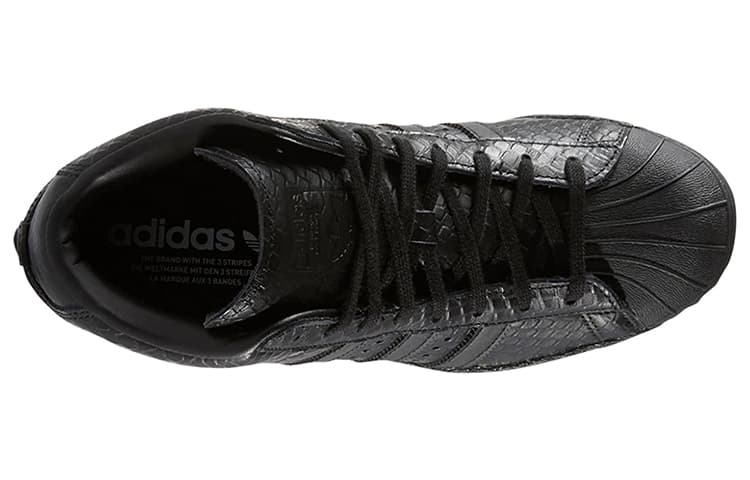 Кроссовки adidas originals Superstar Up - изображение 5