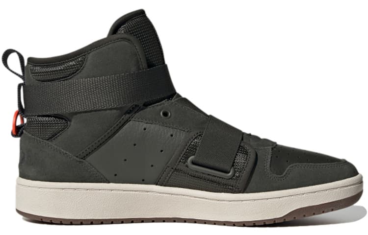 Кроссовки adidas neo Hoops 2.0 Utx - изображение 2