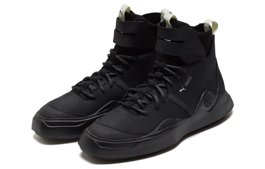Кроссовки PUMA Abyss Solstice - изображение 3