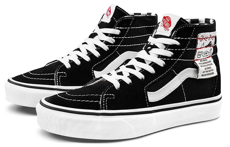 Кроссовки Vans SK8 Tapered - изображение 2