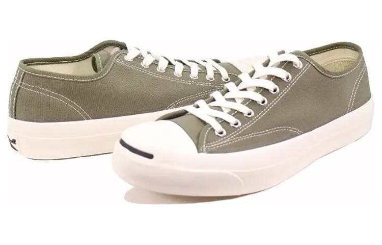 Кроссовки Converse Jack Purcell Addict - изображение 3